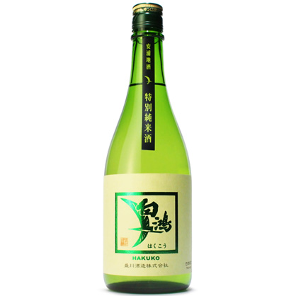 白鴻 特別純米酒 緑ラベル画像1