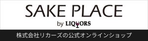 テスト