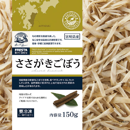 Bimi Smile 九州産ささがきごぼう 冷凍食品 株式会社フレスタ Bimi Smile 九州産ささがきごぼう 冷凍食品 株式会社フレスタ