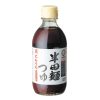 Bimi Smile にんべん半田麺つゆ300ml（ストレート）画像1