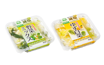 Bimi Smile 減塩野菜ミックス・減塩ゆず白菜 (80g)