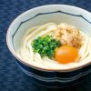 Bimi Smile さぬきうどん (5食入り)（冷凍）画像2