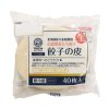 Bimi Smile 北海道産小麦粉使用 広島県産もち粉入り生餃子の皮（40枚入）画像1