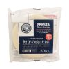 Bimi Smile 北海道産小麦粉使用 生餃子の皮 大判（30枚入）画像1