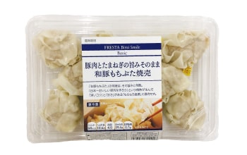 Bimi Smile 豚肉とたまねぎの旨みそのまま和豚もちぶた焼売