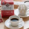 Bimi Smile 京都小川珈琲 リッチブレンドドリップコーヒー(８杯分)画像1