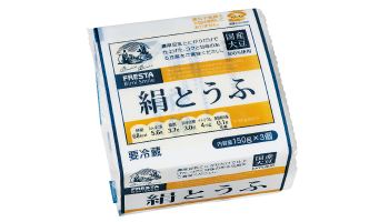 Bimi Smile 国産大豆絹豆腐(150g×3個)