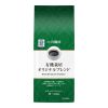 Bimi Smile 小川珈琲 有機栽培オリジナルブレンド（粉・140g）画像1