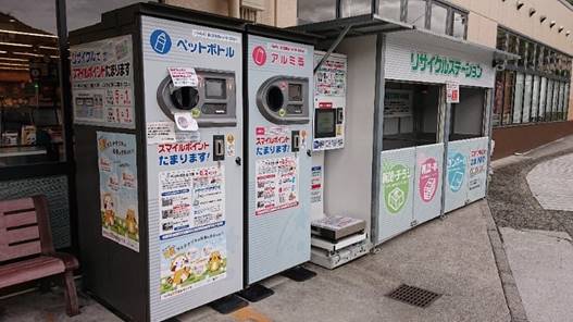 店のドアに貼られたポスター

AI 生成コンテンツは誤りを含む可能性があります。