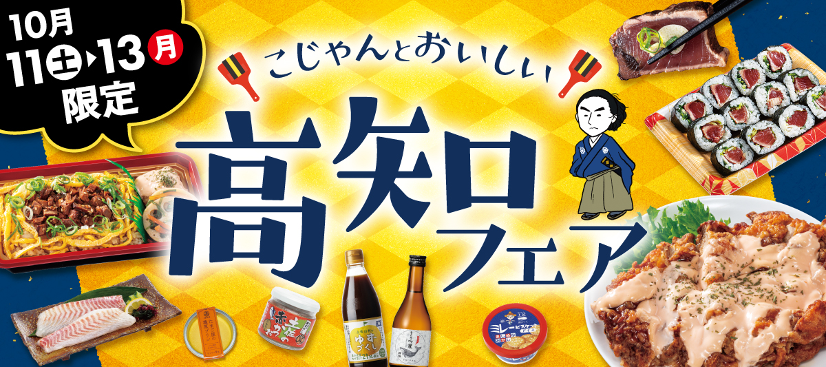 ⭐️フォロー割⭐️ リユース店シエスタ ⭐️フォロー割⭐️ リユース店シエスタ SIESTA (@siestastore