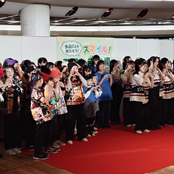 令和7年「スマイル！ひろしま広場」への出展【食品ロス削減】サムネイル画像