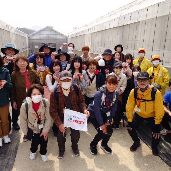佐木島トマト収穫体験ツアーの開催【地産地消・産地見学】