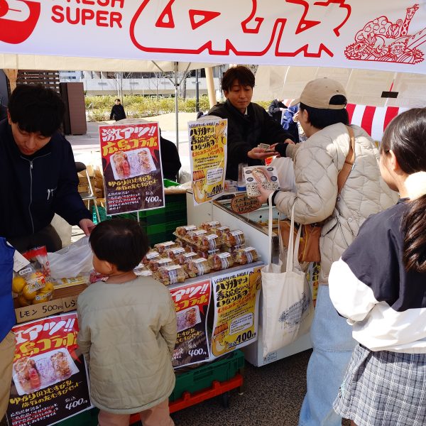 「ひろしまド真ん中祭り」への出店【地産地消・地域活性化】