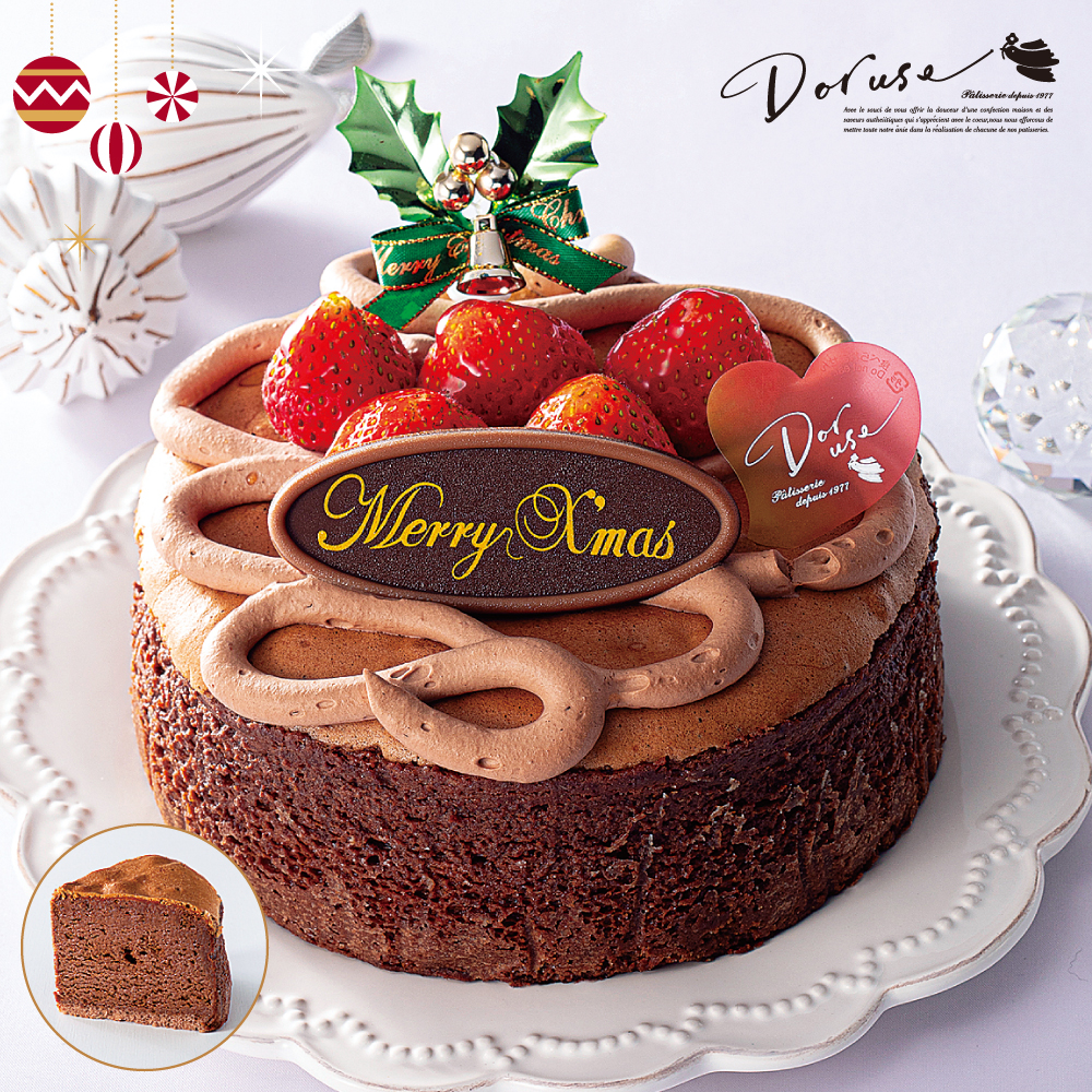 クリスマスショコラ(ドルセ)|生チョコのようにしっとりとした口当たり。スフレのようにフワっと崩れ、マイルドな風味が広がります。